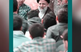 مجموعه پوسترهای «شهید جمهور»