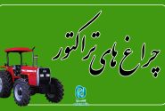 ماجرای غسل شهید!