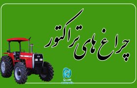 ماجرای غسل شهید!
