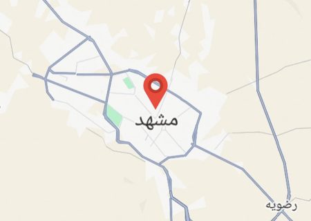 مهروموم ۱۶ کافی‌شاپ و اغذیه‌فروشی متخلف در مشهد