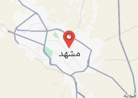 آغاز آیین وداع با شهید جمهور در حرم مطهر رضوی