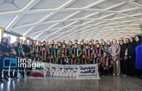  استقبال از تیم ملی فوتبال بانوان ایران در مشهد