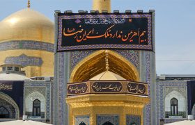 کتیبه‌آرایی حرم مطهر رضوی در دهه پایانی ماه صفر