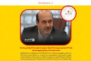 رشد ۴۴ درصدی صدور اسناد تک‌برگ/ بیش از ۸۰ هزار سند تک‌برگ طی سه ماه نخست سال ۱۴۰۵ در خراسان رضوی صادر شد