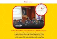 ثبت رکورد تاریخی اشتغال‌زایی در بهزیستی خراسان رضوی؛ بیش از ۴ هزار فرصت شغلی محقق شد